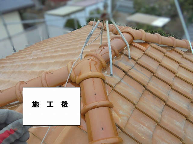 工事後