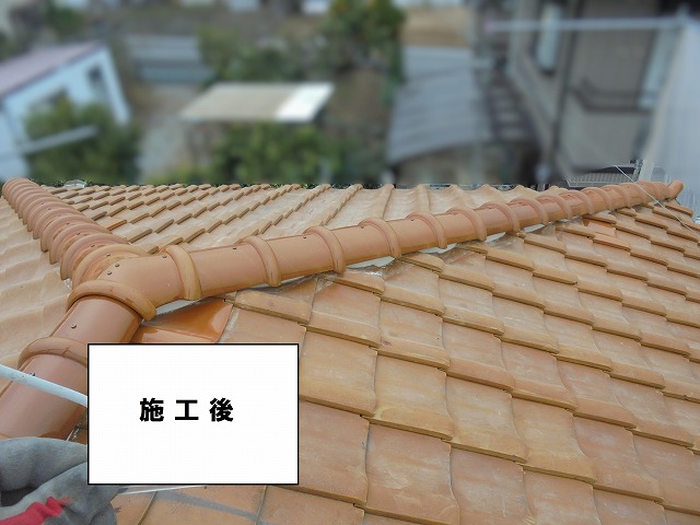 施工後