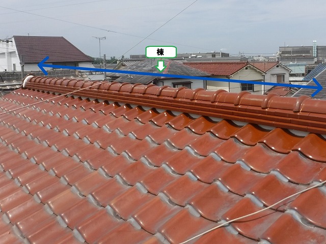 西宮市｜屋根のてっぺん「棟（むね）」が傷みやすい理由と見落とされがちな変化