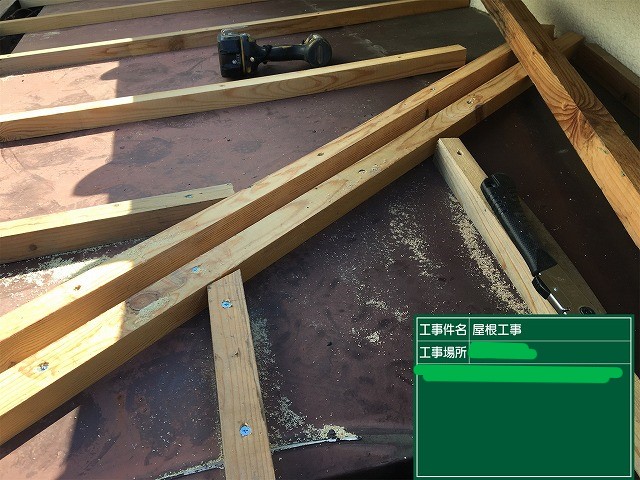 施工事例