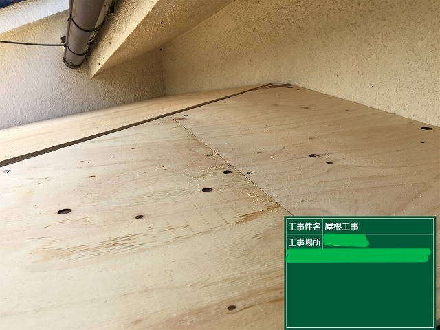 施工事例