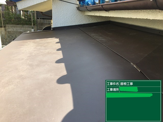 施工事例