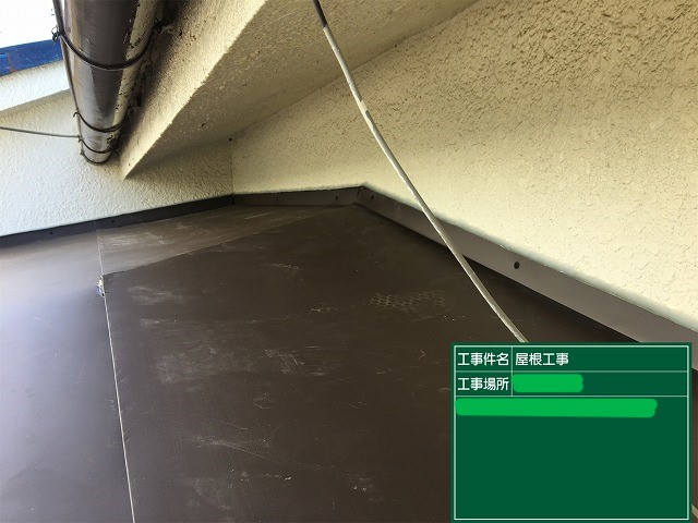 施工事例