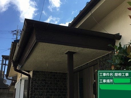 施工事例