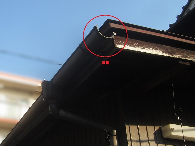 【神戸市西区】築50年以上住宅の雨樋調査｜破損・サビ・勾配不良を確認