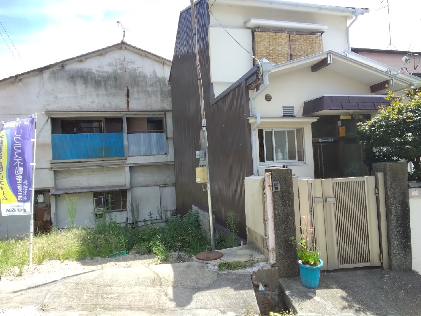 神戸市垂水区　H様邸　家を切り離したので屋根に問題ないか点検致しました。